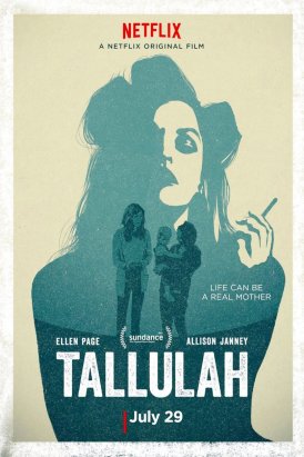 tallulah-2016-us-poster