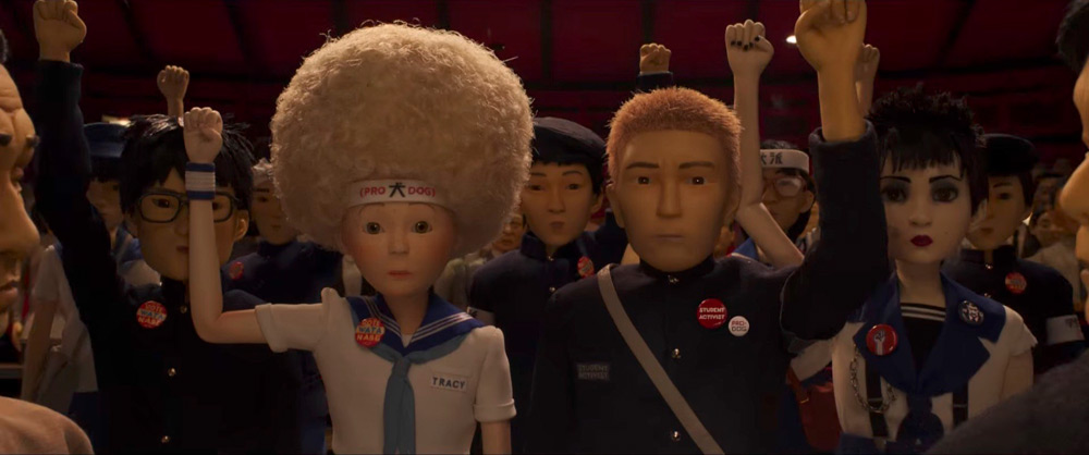 review-isla-de-perros-lalo-ortega